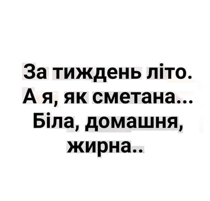 изображение_viber_2020-05-26_13-44-18.jpg