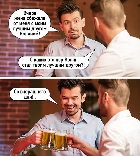 изображение_viber_2020-05-26_13-46-26.jpg