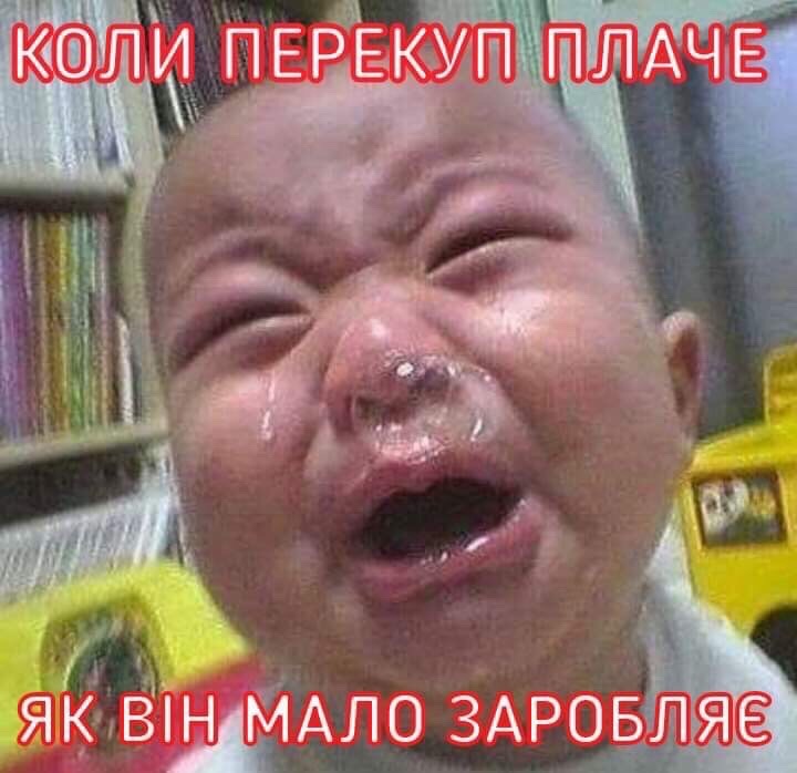 изображение_viber_2020-05-26_16-51-21.jpg