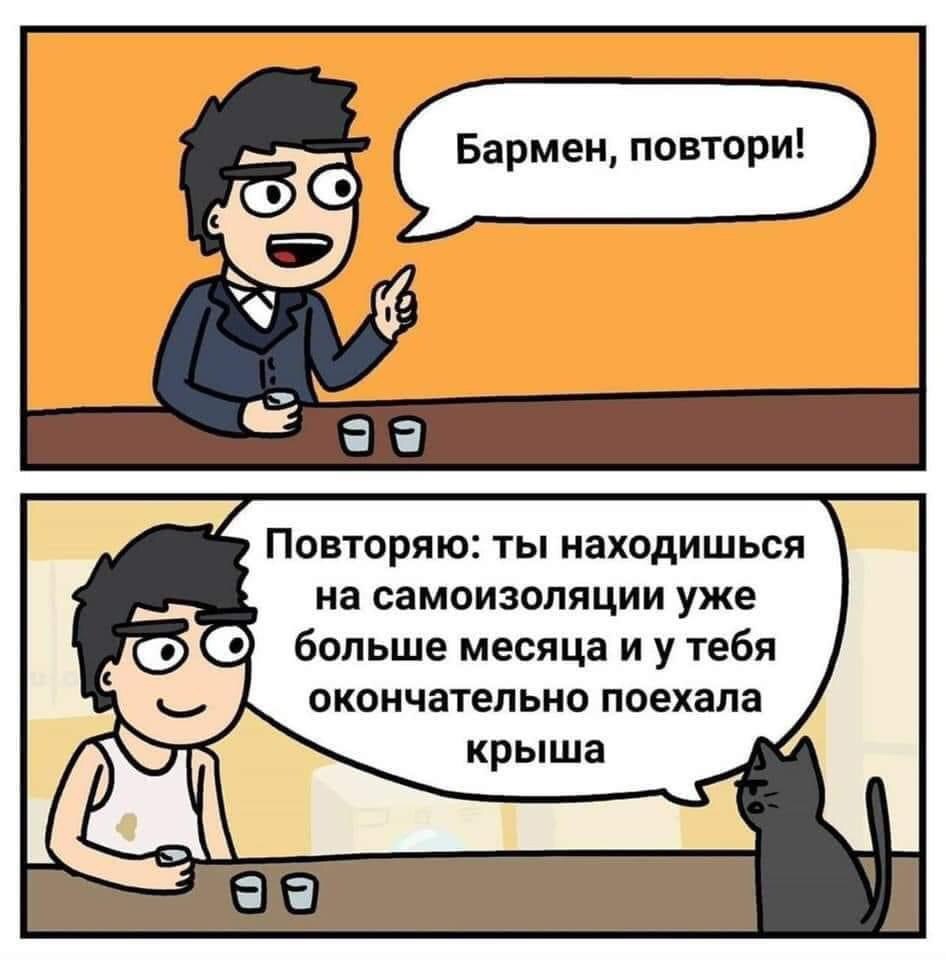 изображение_viber_2020-05-26_19-18-48.jpg