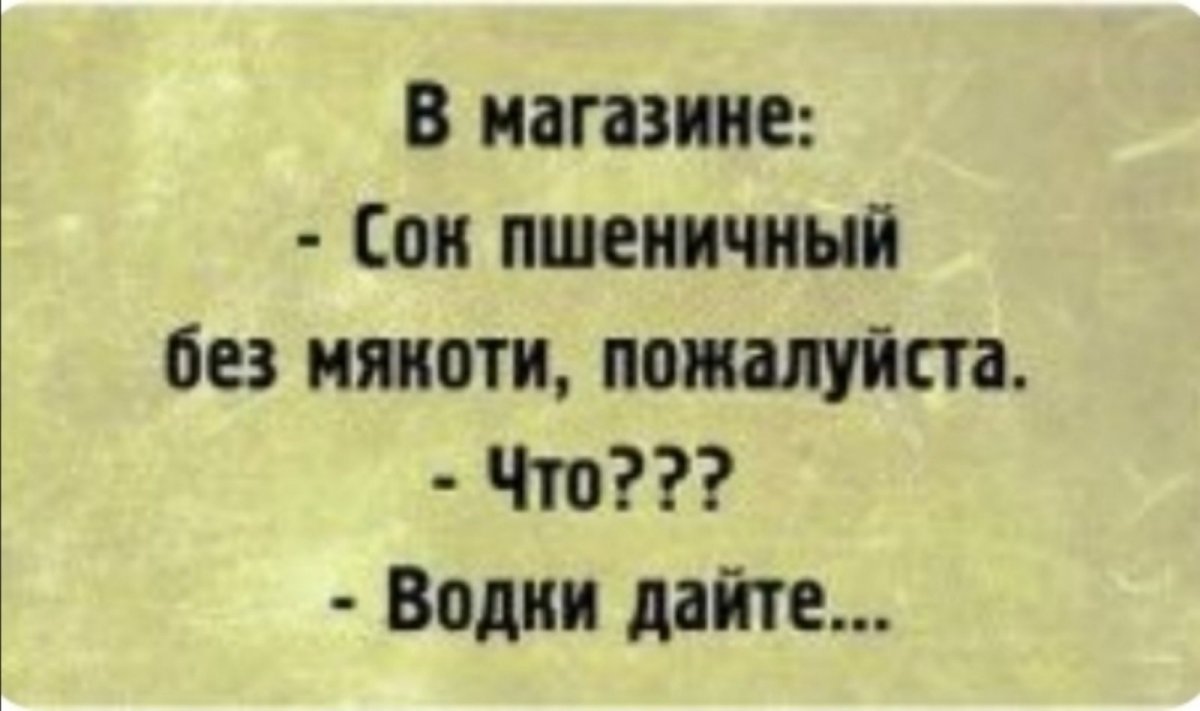 изображение_viber_2020-05-26_20-20-58.jpg