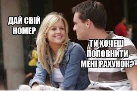 изображение_viber_2020-05-26_22-39-321.jpg