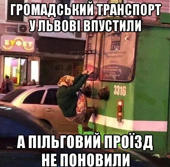 изображение_viber_2020-05-27_09-38-56.jpg