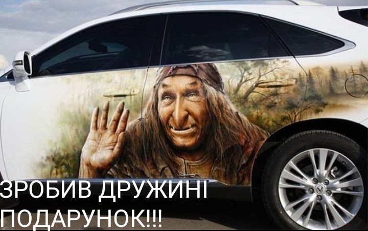 изображение_viber_2020-05-27_10-08-12.jpg