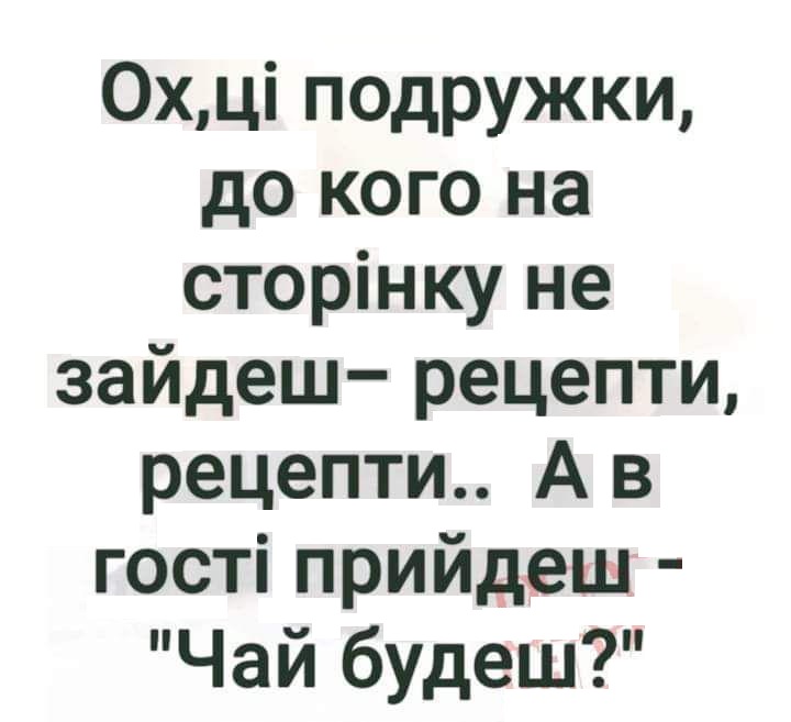 изображение_viber_2020-05-27_11-10-29.jpg