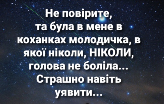 изображение_viber_2020-05-27_11-24-07.jpg