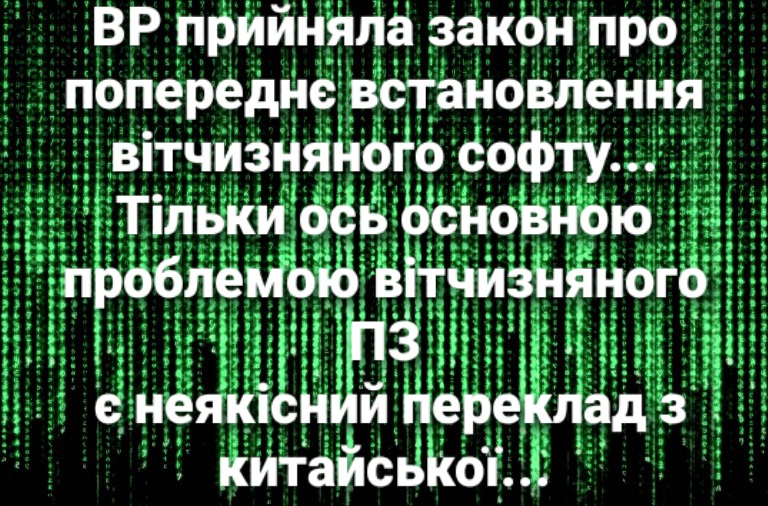 изображение_viber_2020-05-27_11-24-08.jpg