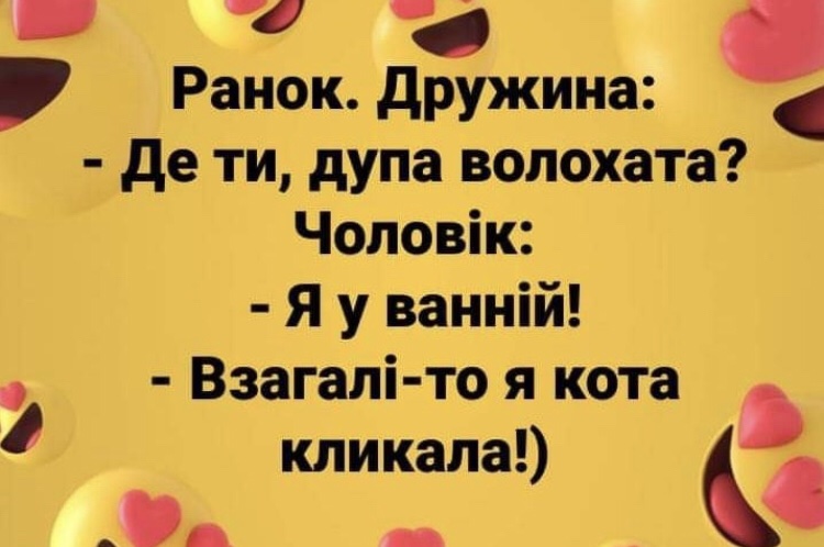 изображение_viber_2020-05-27_18-32-47.jpg