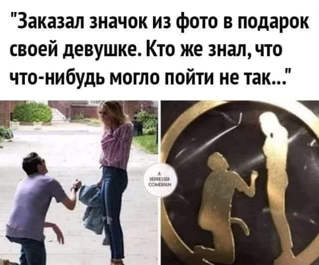 изображение_viber_2020-05-27_21-38-04.jpg