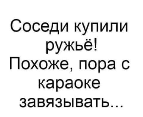изображение_viber_2020-05-28_00-10-312.jpg