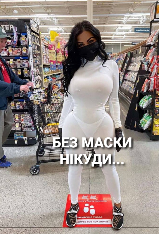 изображение_viber_2020-05-28_06-35-01.jpg