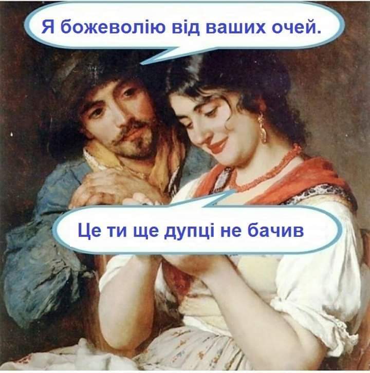 изображение_viber_2020-05-28_06-35-02.jpg