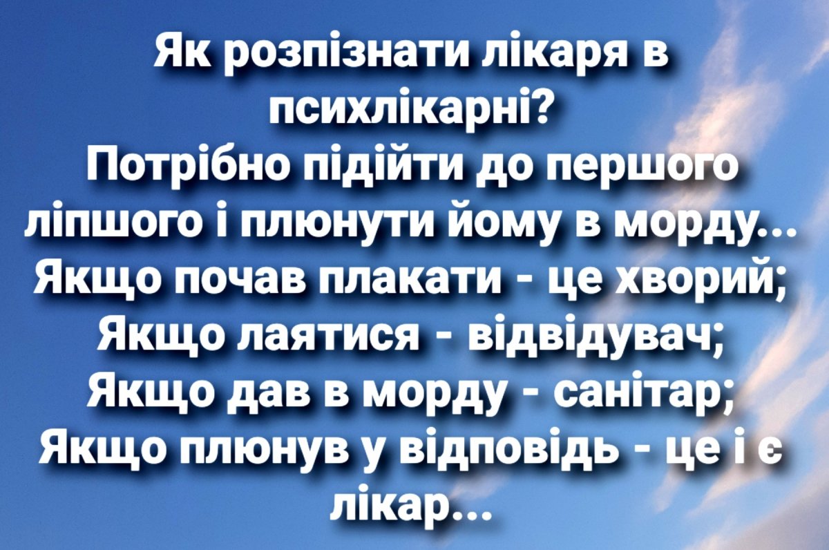 изображение_viber_2020-05-28_06-35-022.jpg