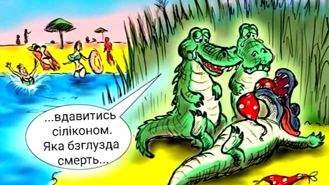 изображение_viber_2020-05-28_06-35-023.jpg