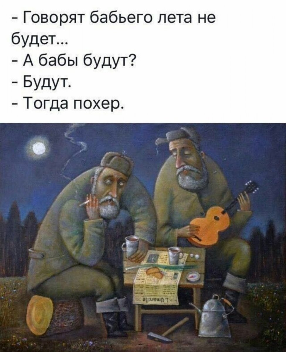 изображение_viber_2020-05-28_09-25-47.jpg