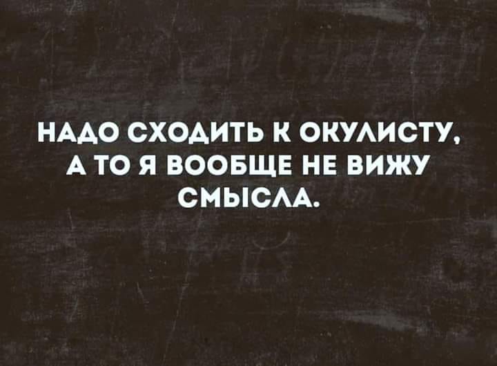 изображение_viber_2020-05-28_09-45-47.jpg