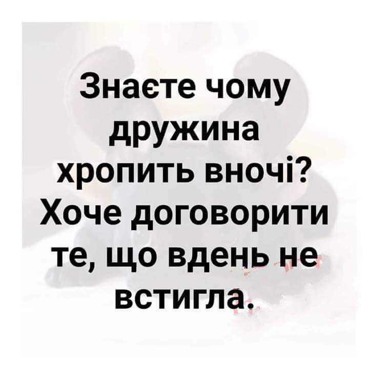 изображение_viber_2020-05-28_17-54-49.jpg