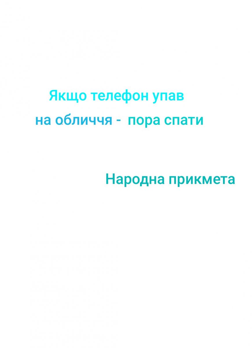 изображение_viber_2020-05-28_22-36-40.jpg