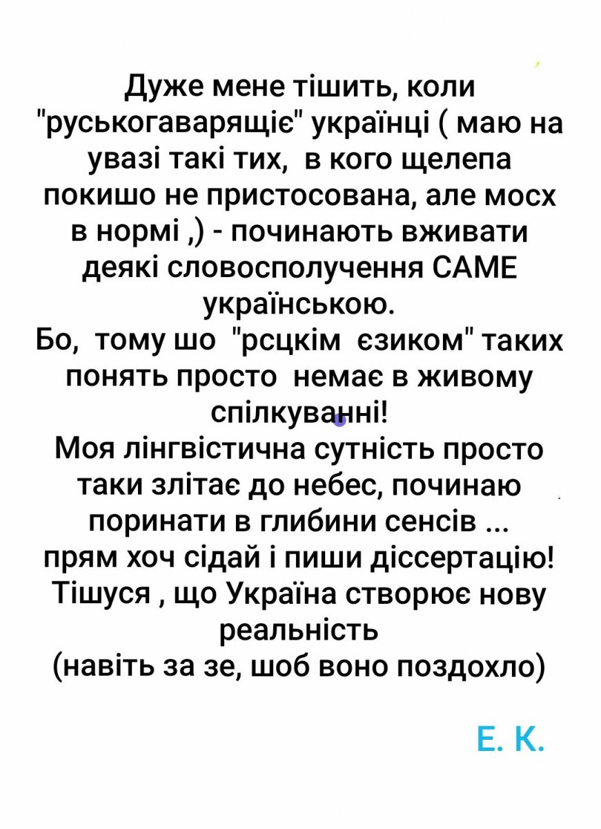 изображение_viber_2020-05-28_23-20-32.jpg