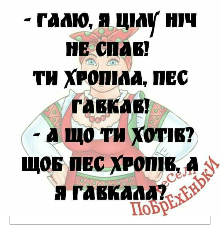 изображение_viber_2020-05-28_23-22-07.jpg