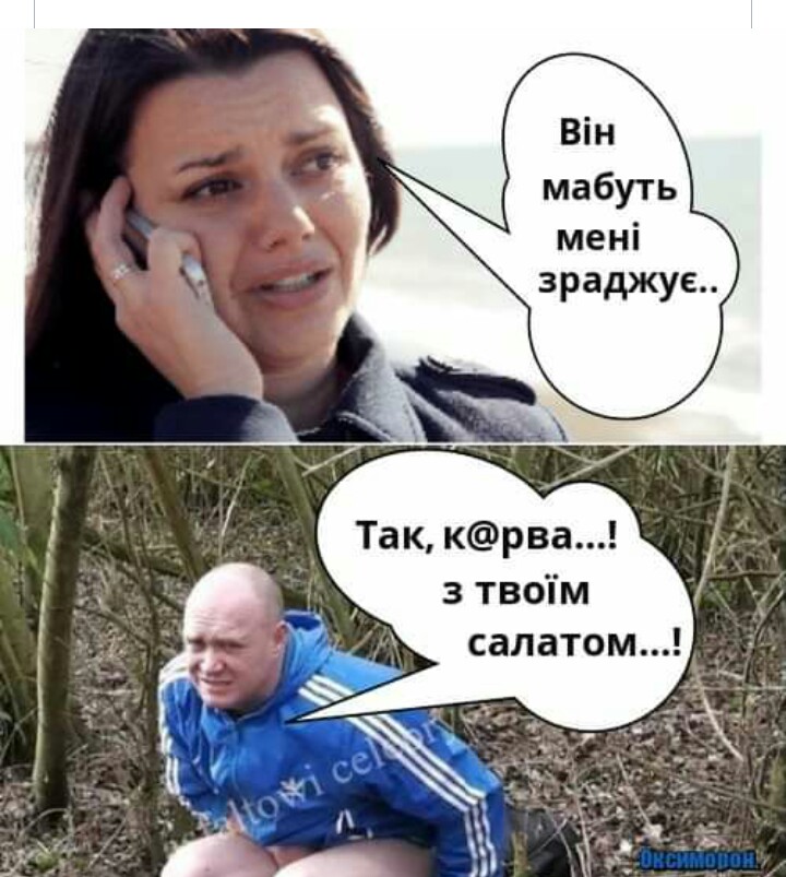 изображение_viber_2020-05-28_23-23-14.jpg