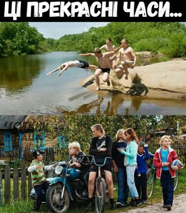 изображение_viber_2020-05-29_08-50-24.jpg