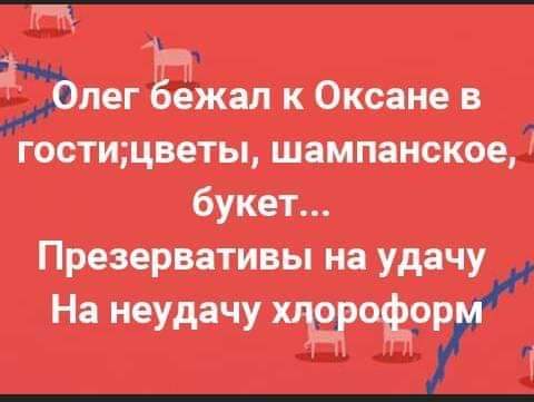 изображение_viber_2020-05-29_12-34-29.jpg
