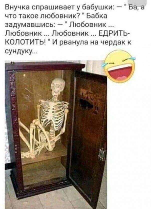 изображение_viber_2020-05-29_14-12-08.jpg