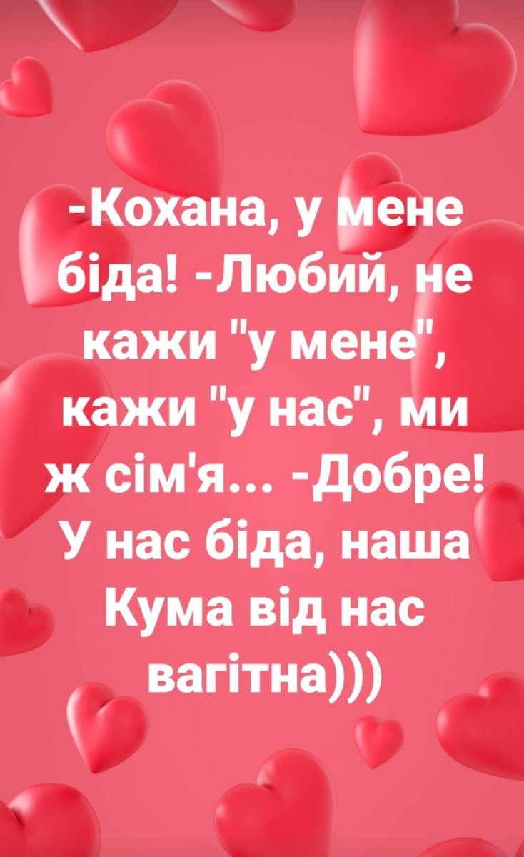 изображение_viber_2020-05-29_14-45-01.jpg