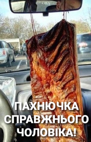 изображение_viber_2020-05-29_16-45-16.jpg
