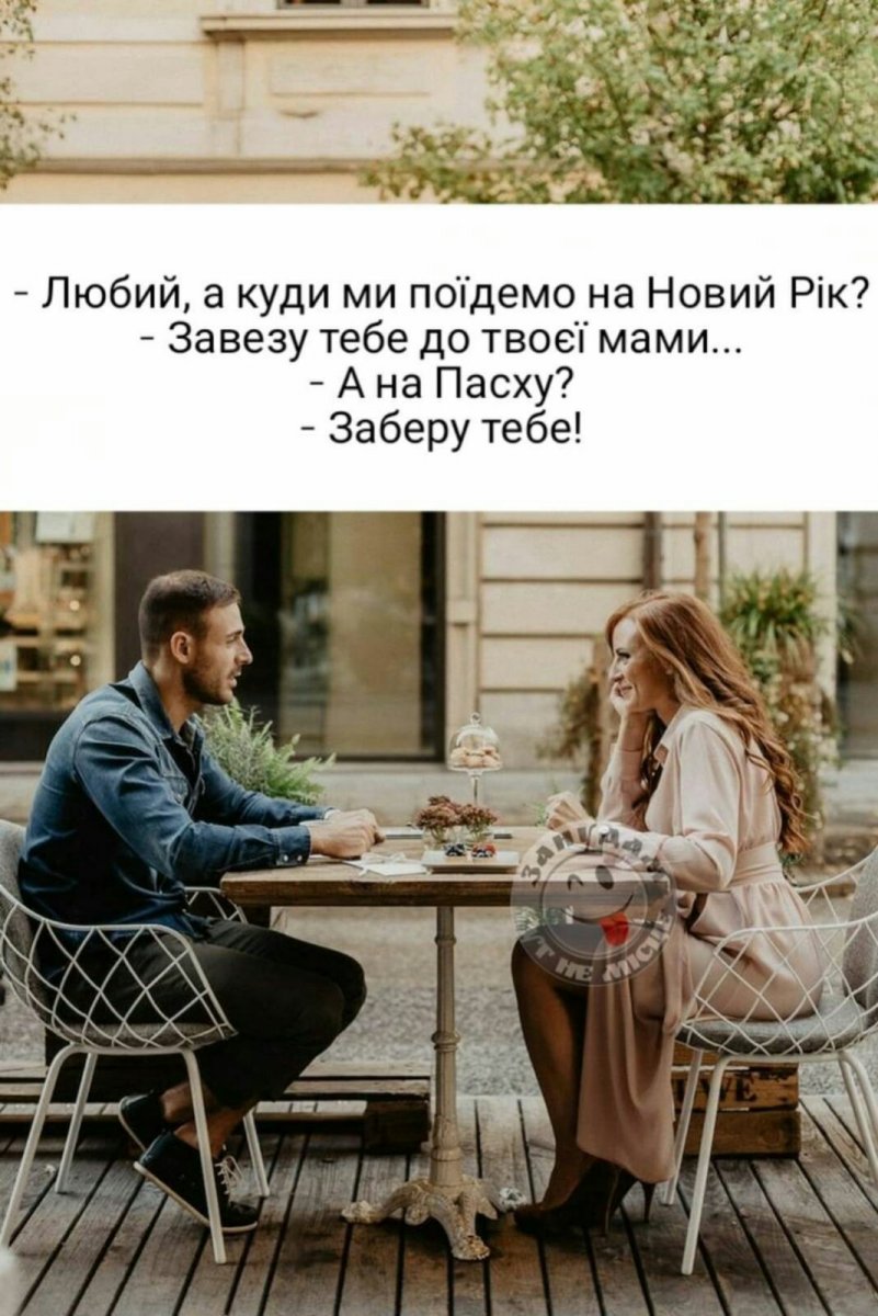 изображение_viber_2020-05-29_18-50-42.jpg