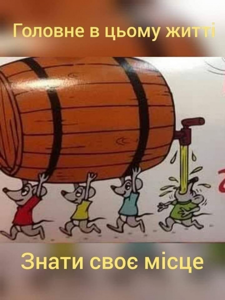 изображение_viber_2020-05-29_20-27-17.jpg