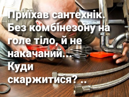 изображение_viber_2020-05-29_21-27-13.jpg