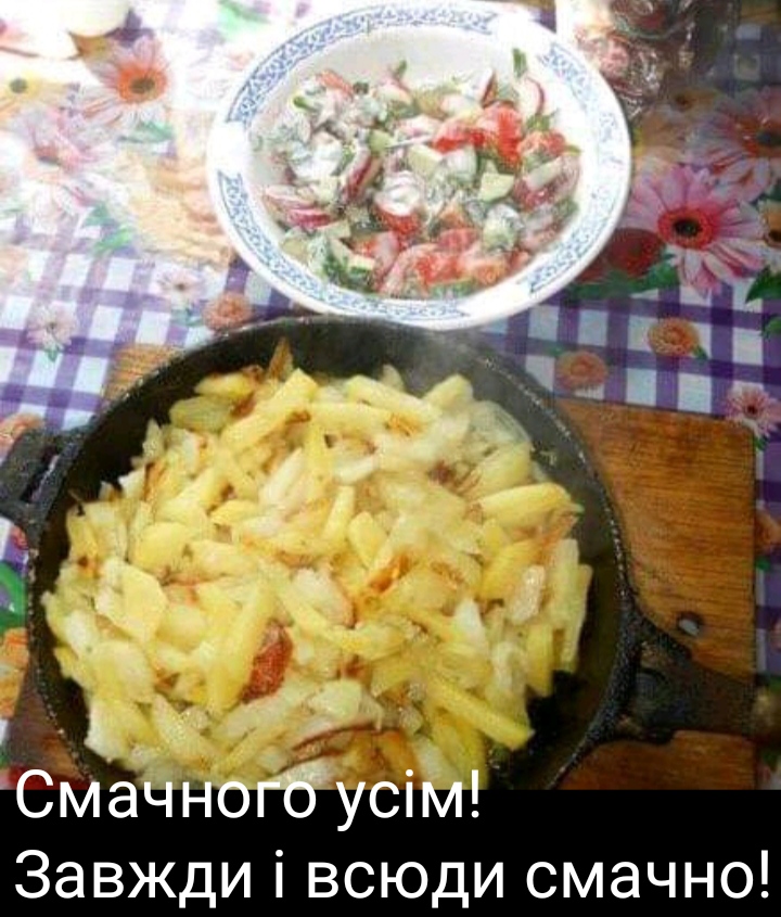 изображение_viber_2020-05-29_21-51-39.jpg