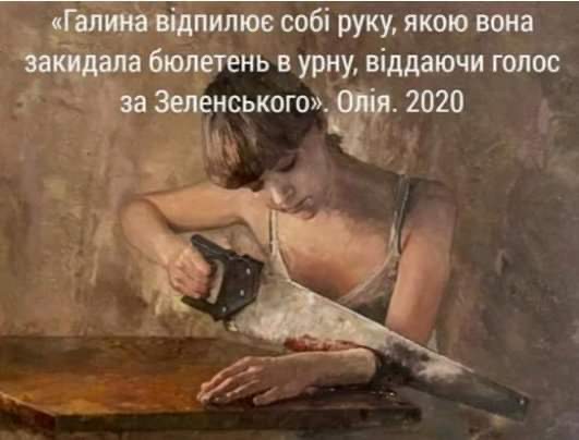 изображение_viber_2020-05-29_22-11-47.jpg