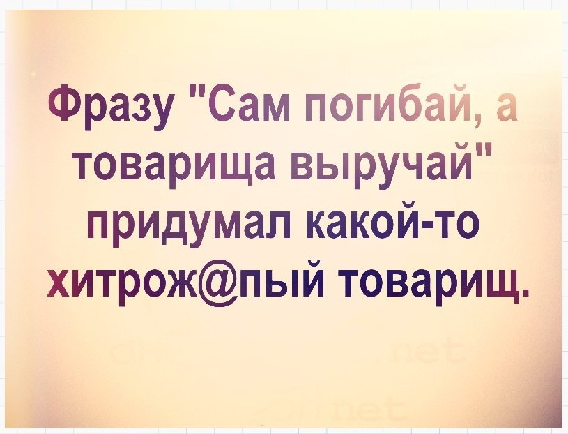 изображение_viber_2020-05-30_12-45-32.jpg