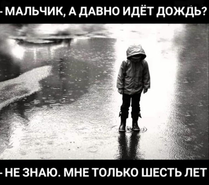 изображение_viber_2020-05-30_12-59-32.jpg