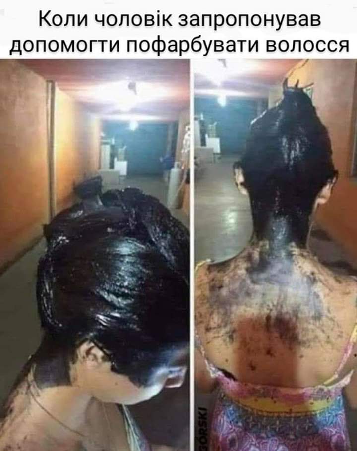 изображение_viber_2020-05-30_17-46-41.jpg