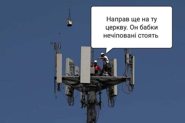 изображение_viber_2020-05-31_08-50-20.jpg