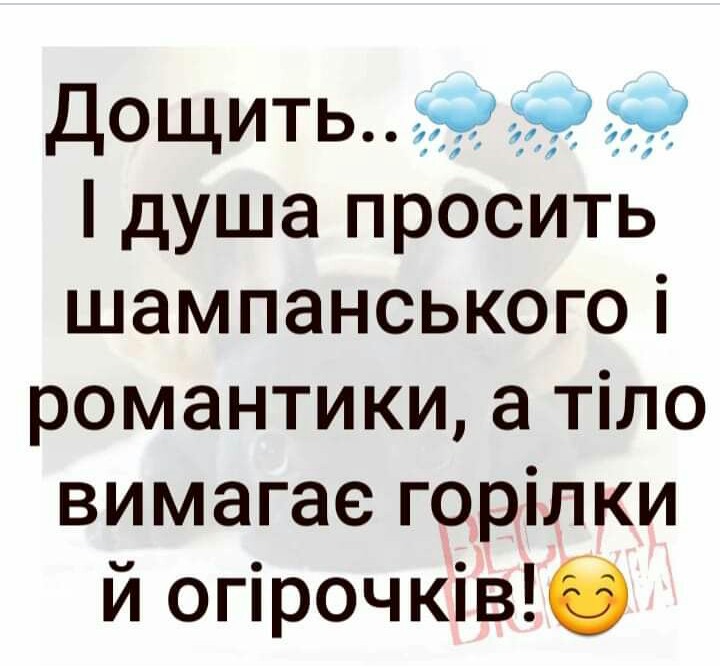 изображение_viber_2020-05-31_09-46-35.jpg