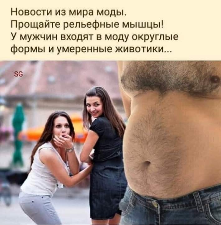 изображение_viber_2020-05-31_22-08-44.jpg