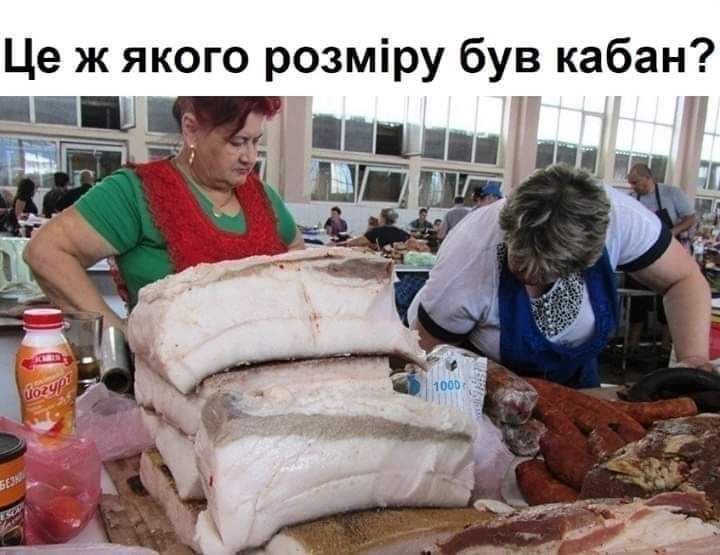 изображение_viber_2020-05-31_22-27-05.jpg