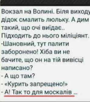 изображение_viber_2020-05-31_23-21-11.jpg