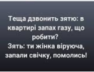 изображение_viber_2020-05-31_23-21-13.jpg