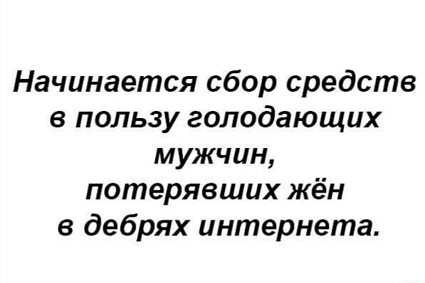 изображение_viber_2020-06-01_08-03-08.jpg