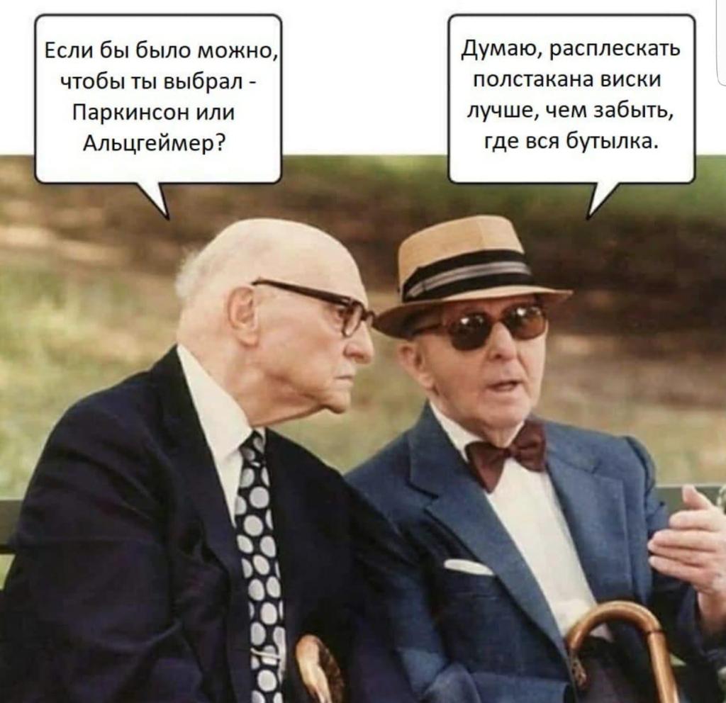 изображение_viber_2020-06-01_09-22-51.jpg