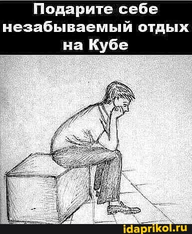 изображение_viber_2020-06-01_10-27-30.jpg