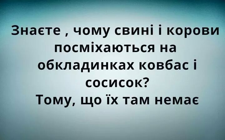 изображение_viber_2020-06-01_16-51-17.jpg