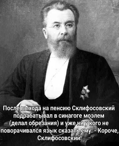 изображение_viber_2020-06-01_19-13-21.jpg