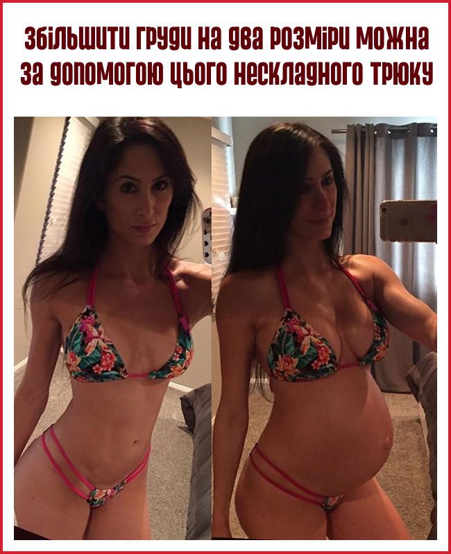 изображение_viber_2020-06-01_21-40-10.jpg